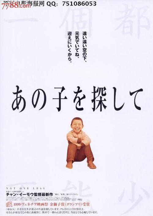 中国银行时点存款证明利息是多少